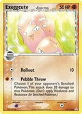 Pokemon "Exeggcute" 65/110