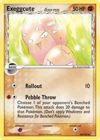 Pokemon "Exeggcute" 65/110