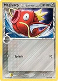 Pokemon "Magikarp" 69/110