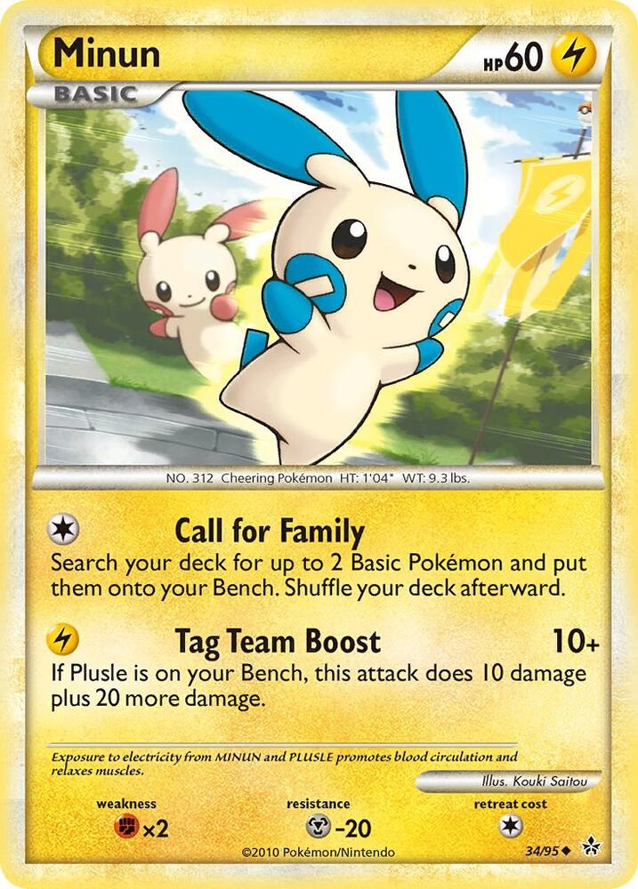 Pokemon "Minun" 34/95