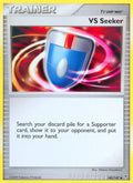 Pokemon Trainer VS Seeker